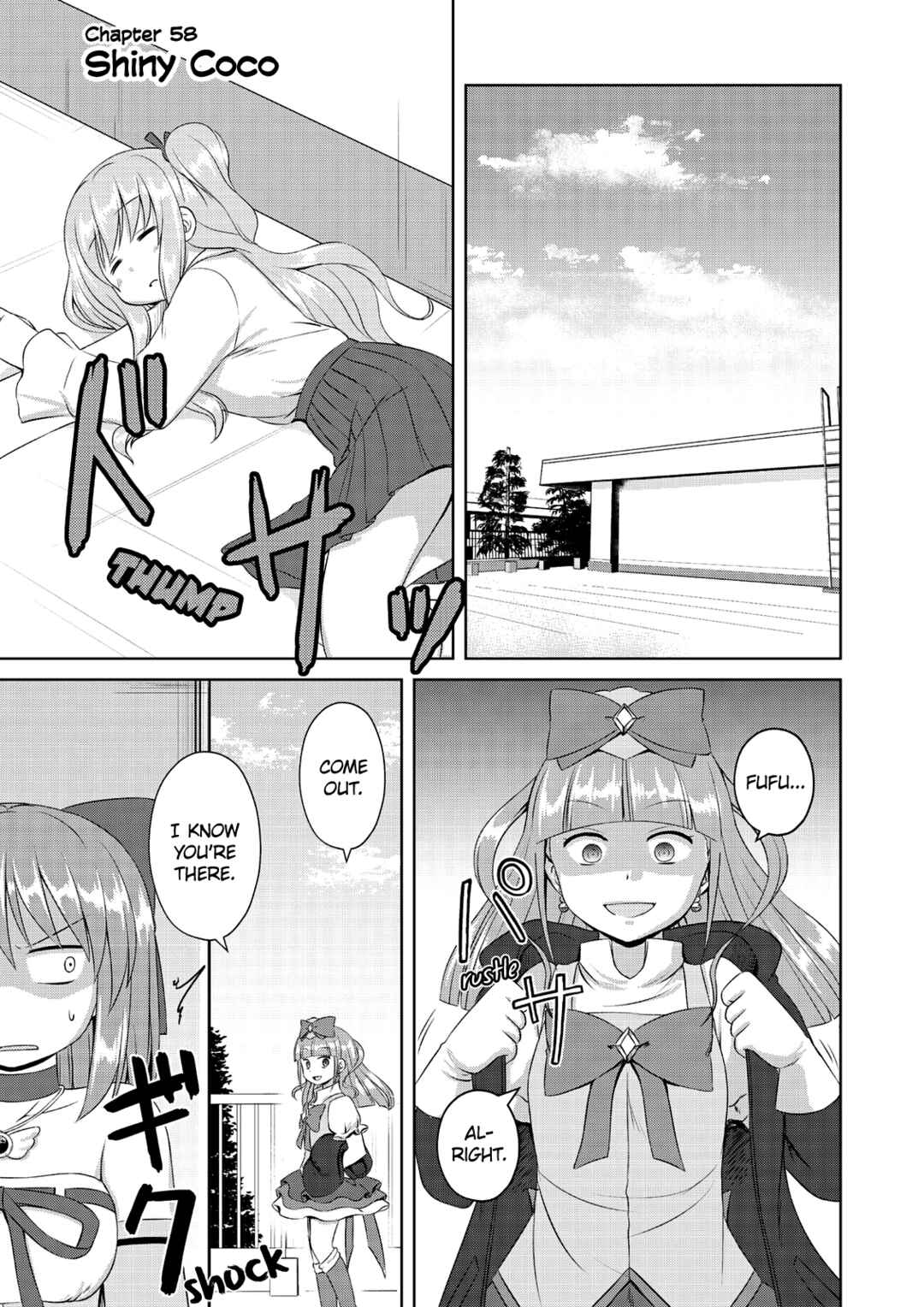 Page 1 Chapter 58 Magical Trans!