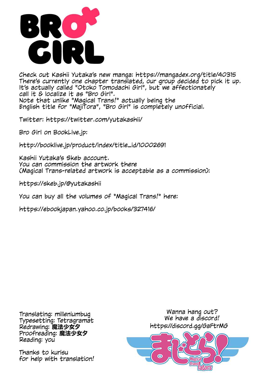Page 6 Chapter 33.5 Magical Trans!