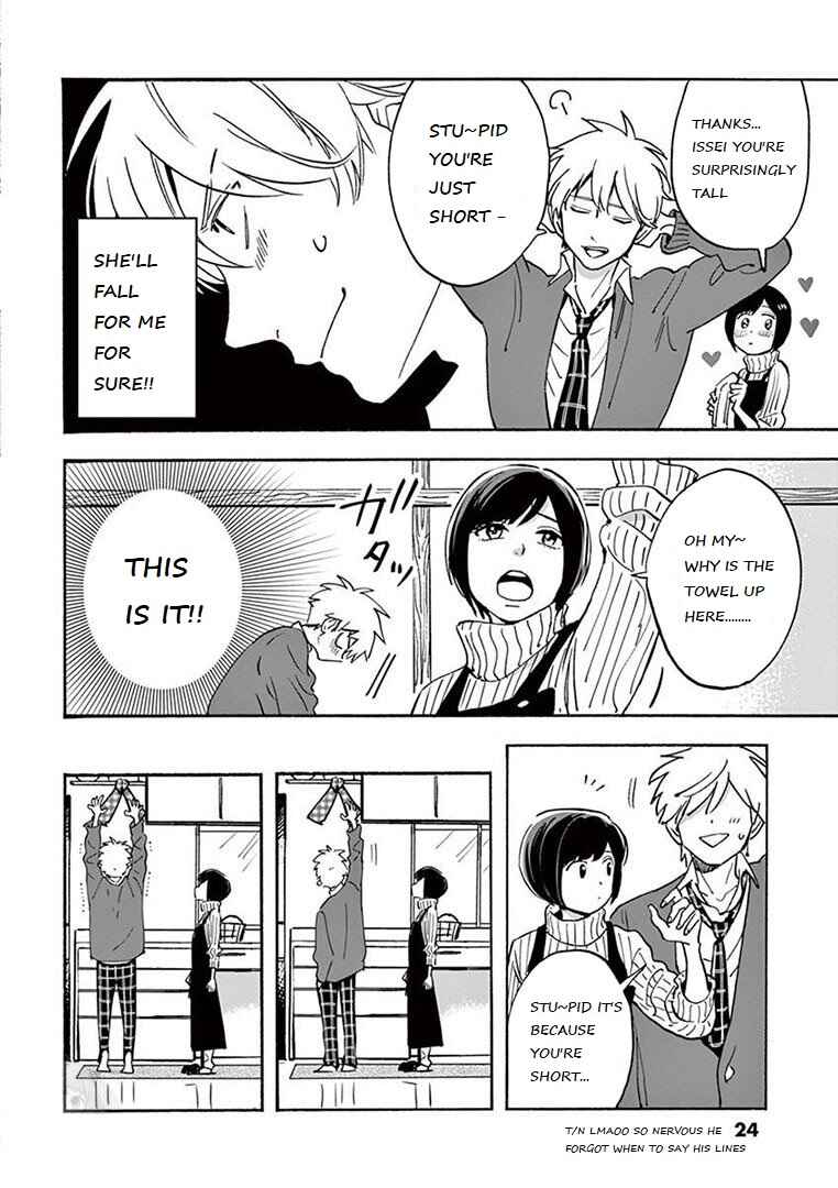 Page 4 Chapter 2 Batsu Ichi Arasaa Joshi to Danshi Kokosei