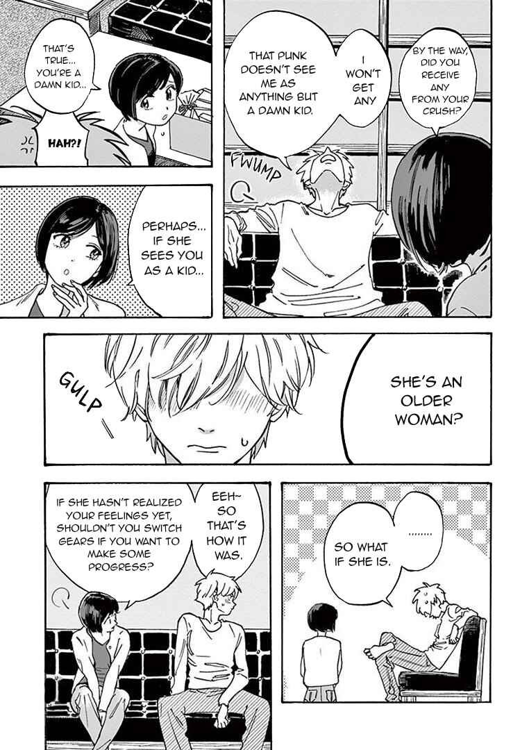 Page 3 Chapter 3 Batsu Ichi Arasaa Joshi to Danshi Kokosei