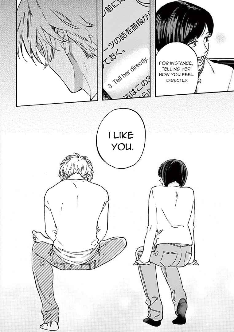 Page 4 Chapter 3 Batsu Ichi Arasaa Joshi to Danshi Kokosei
