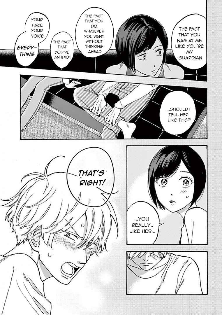 Page 5 Chapter 3 Batsu Ichi Arasaa Joshi to Danshi Kokosei