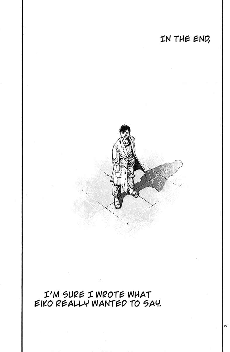 Page 27 Chapter 7 Pandemic