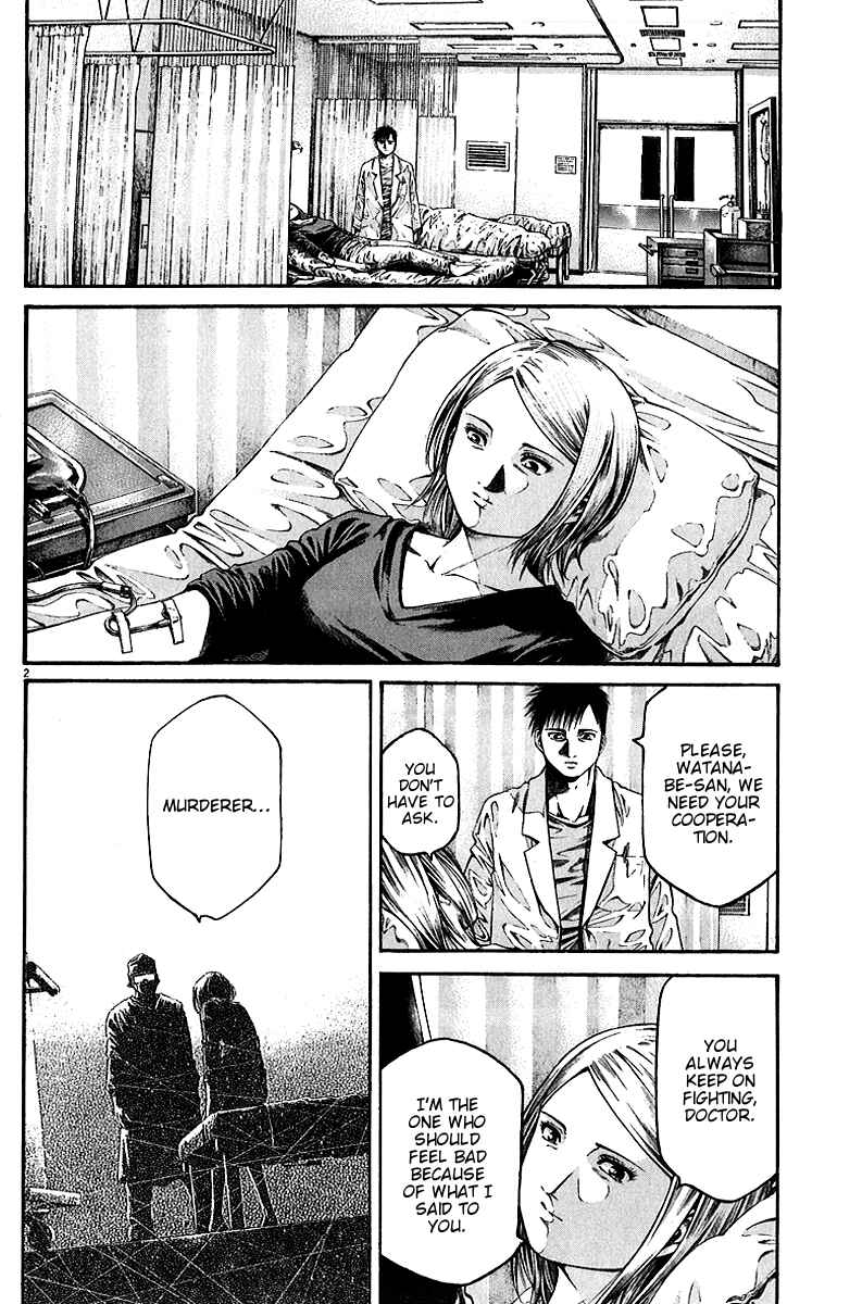 Page 3 Chapter 7 Pandemic