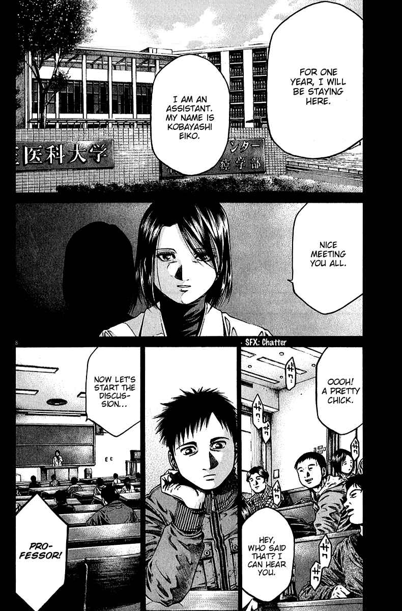 Page 8 Chapter 7 Pandemic