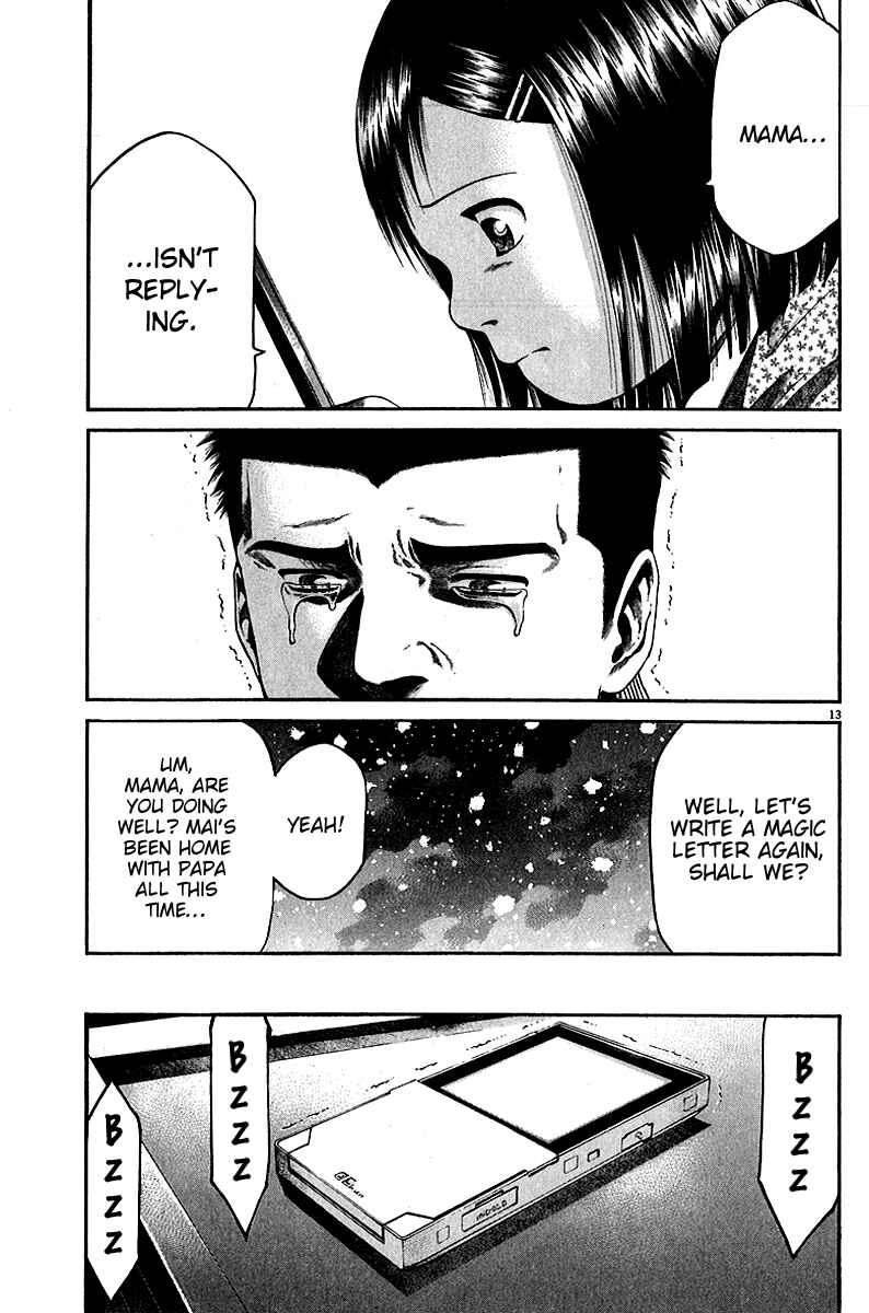 Page 14 Chapter 6 Pandemic