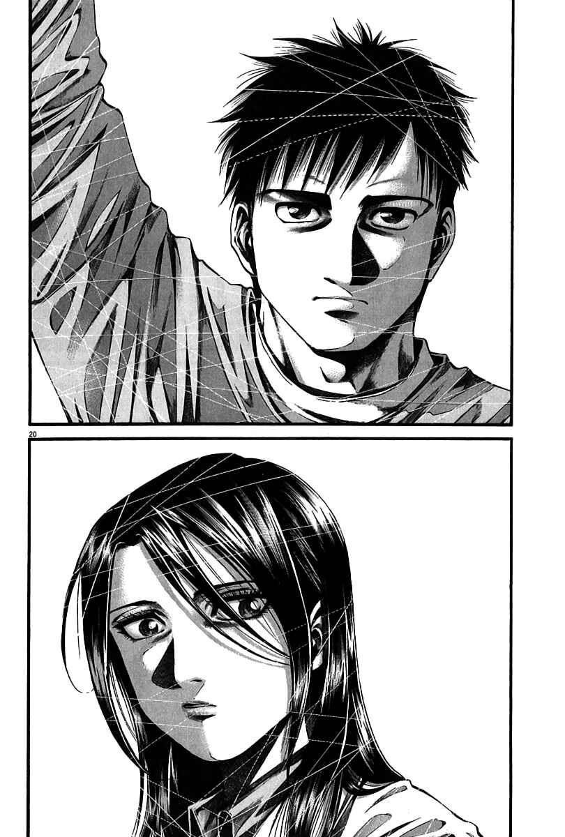 Page 21 Chapter 2 Pandemic