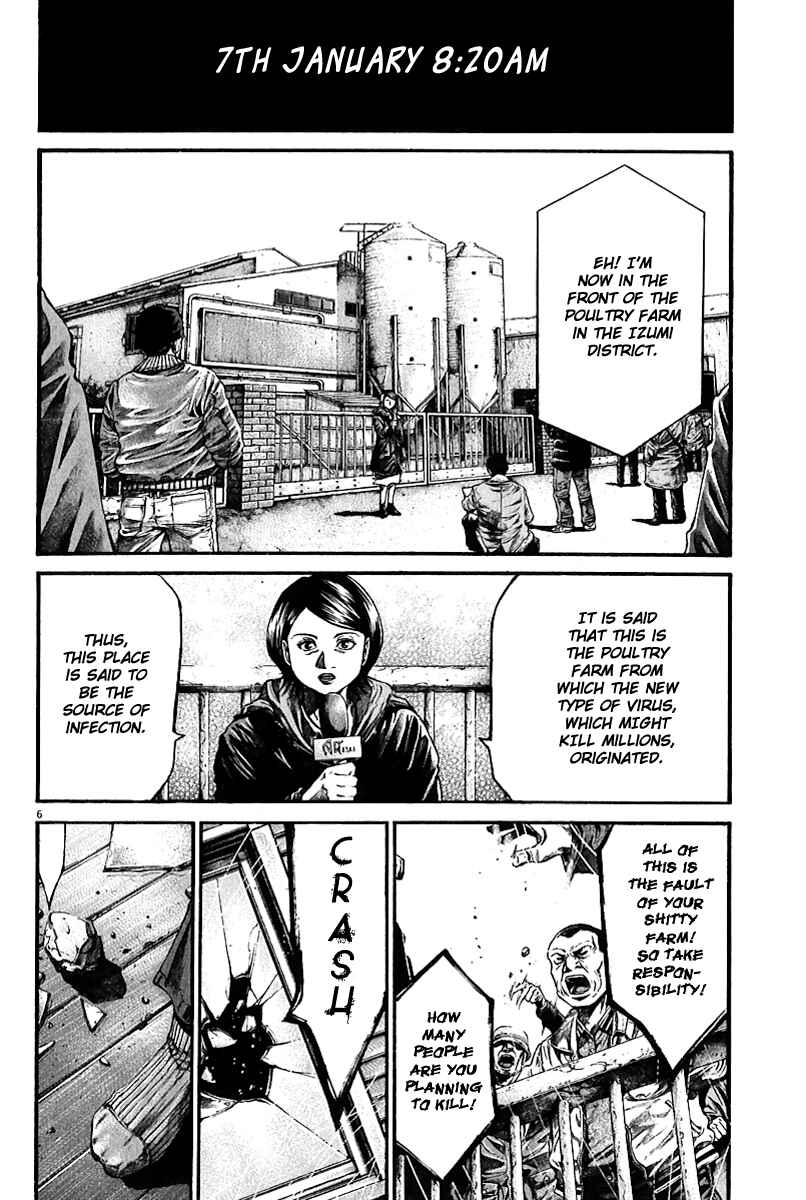 Page 7 Chapter 2 Pandemic