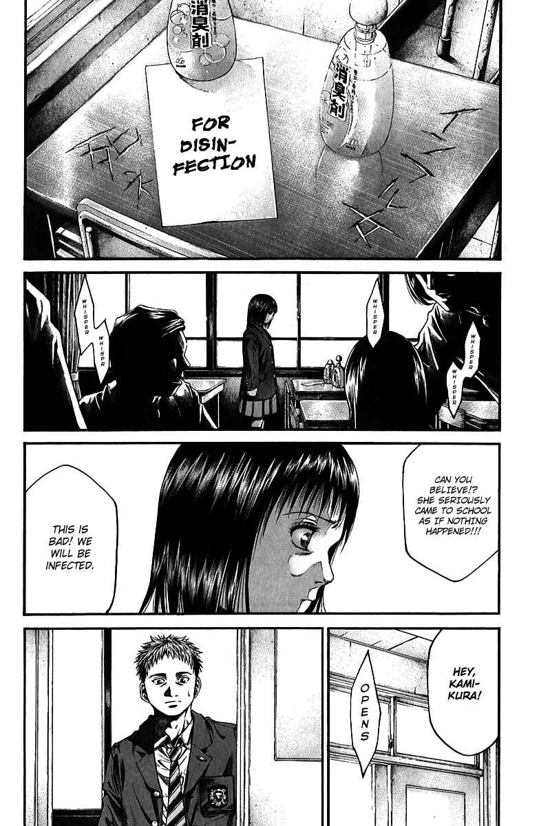Page 9 Chapter 2 Pandemic