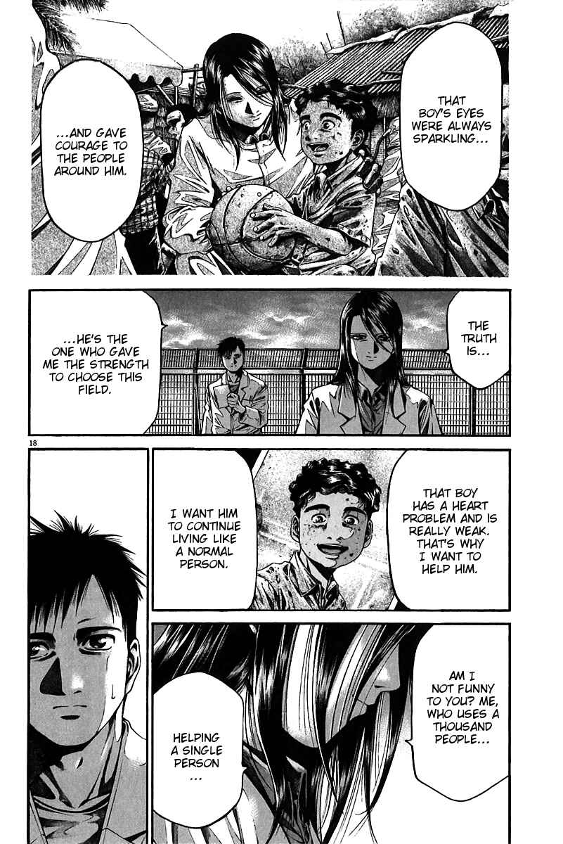 Page 20 Chapter 4 Pandemic