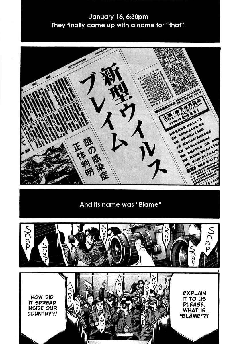 Page 3 Chapter 4 Pandemic
