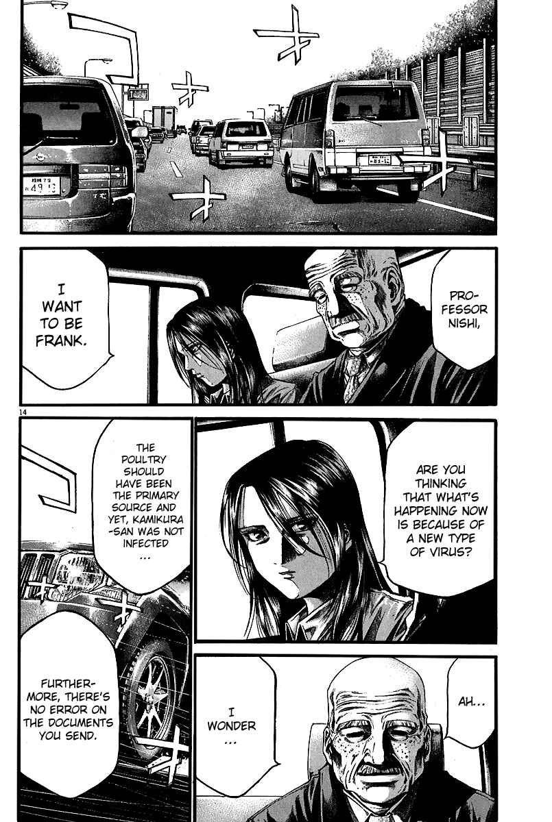 Page 11 Chapter 3 Pandemic