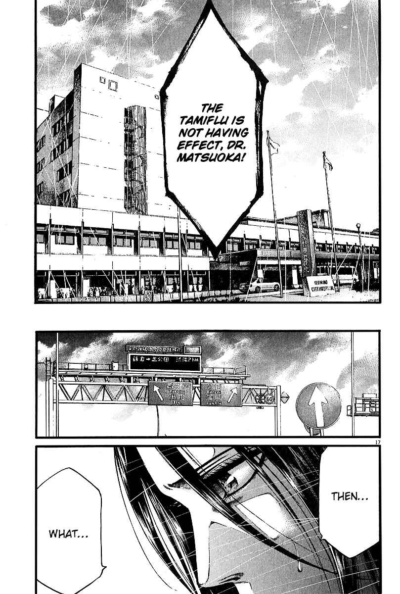 Page 14 Chapter 3 Pandemic