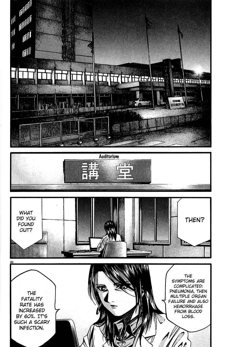 Page 17 Chapter 3 Pandemic