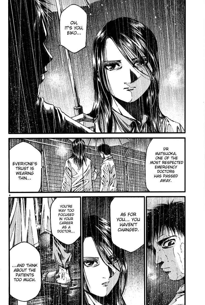 Page 3 Chapter 3 Pandemic