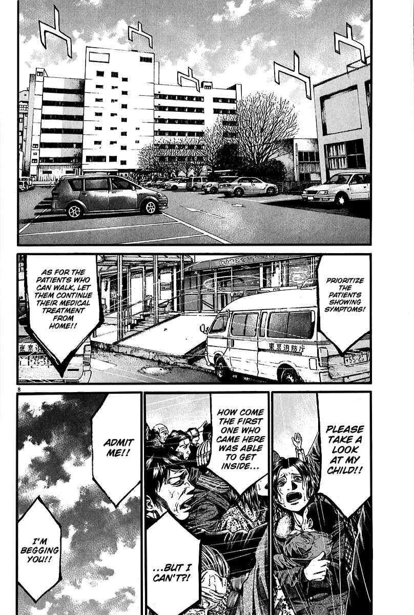 Page 5 Chapter 3 Pandemic