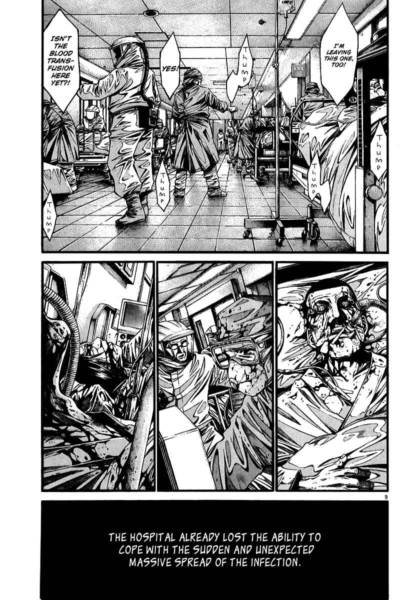 Page 6 Chapter 3 Pandemic