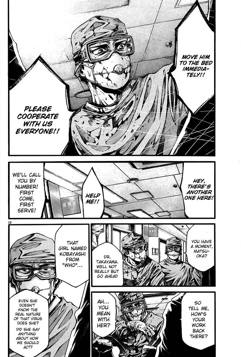 Page 7 Chapter 3 Pandemic