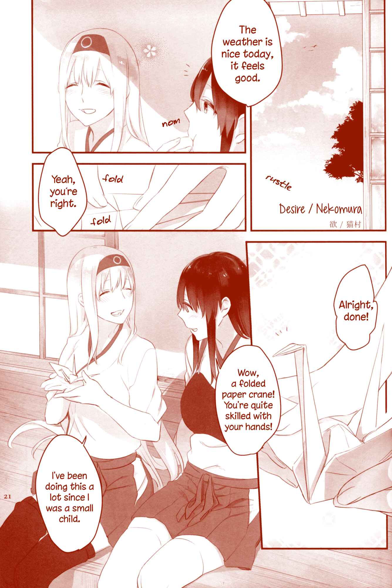 Page 1 Chapter 4 Kantai Collection -KanColle- Akatsuki no Tsubasa (Doujinshi)