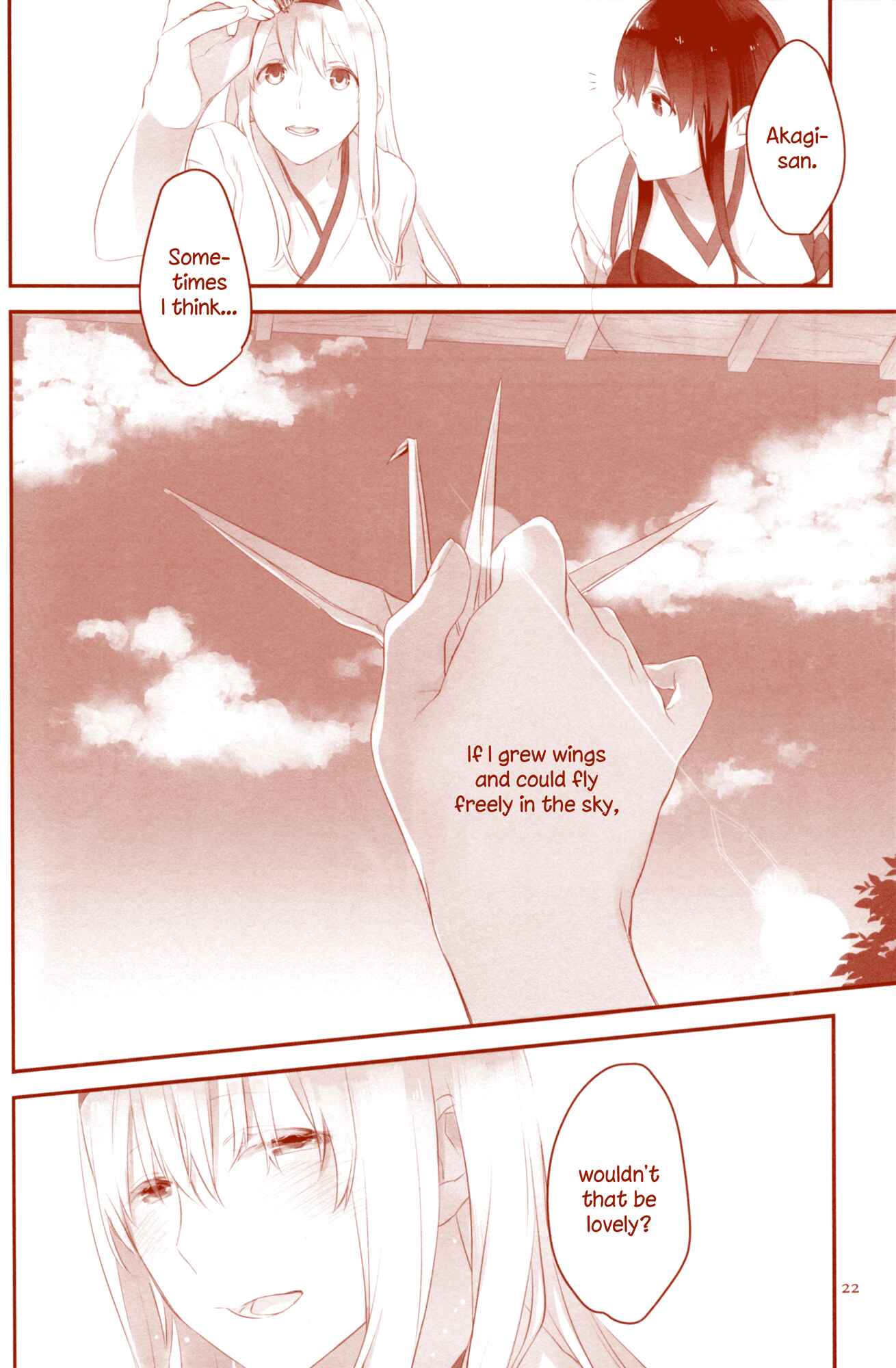 Page 2 Chapter 4 Kantai Collection -KanColle- Akatsuki no Tsubasa (Doujinshi)