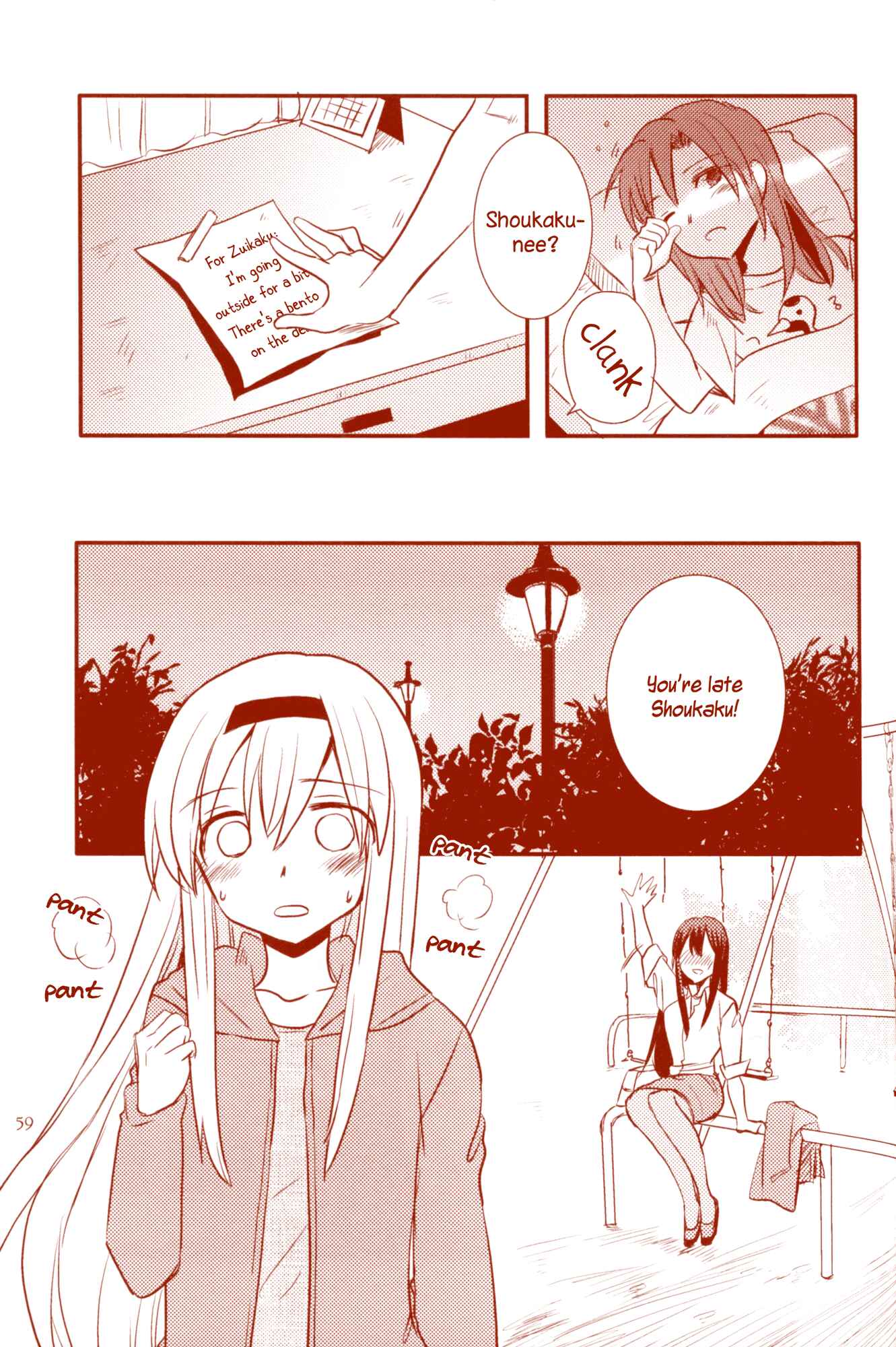 Page 10 Chapter 10 Kantai Collection -KanColle- Akatsuki no Tsubasa (Doujinshi)