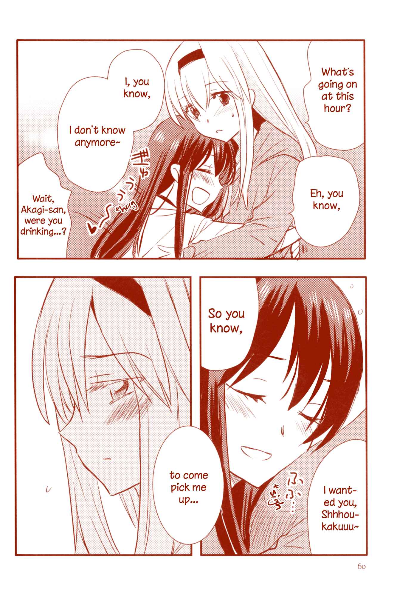 Page 11 Chapter 10 Kantai Collection -KanColle- Akatsuki no Tsubasa (Doujinshi)