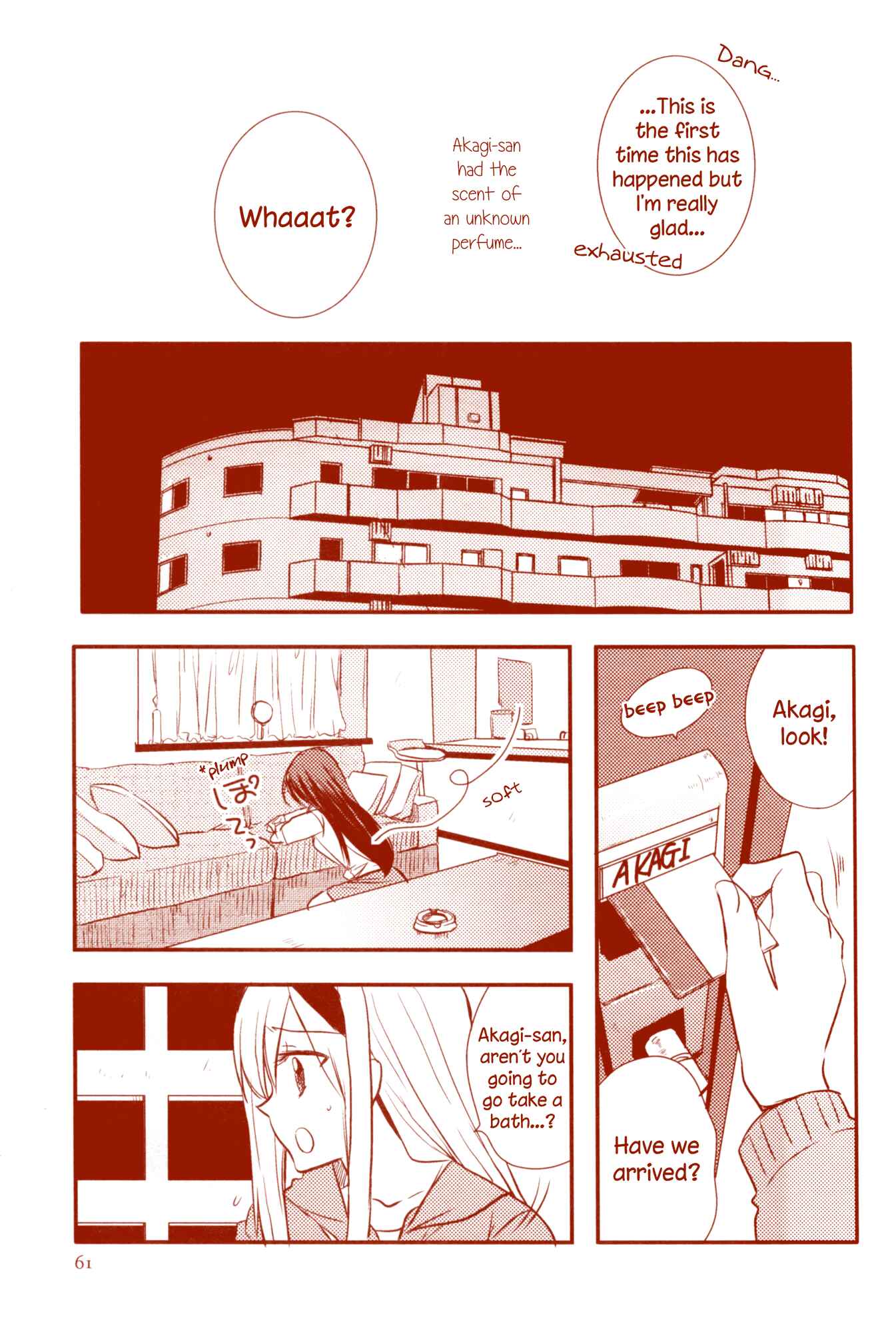 Page 12 Chapter 10 Kantai Collection -KanColle- Akatsuki no Tsubasa (Doujinshi)