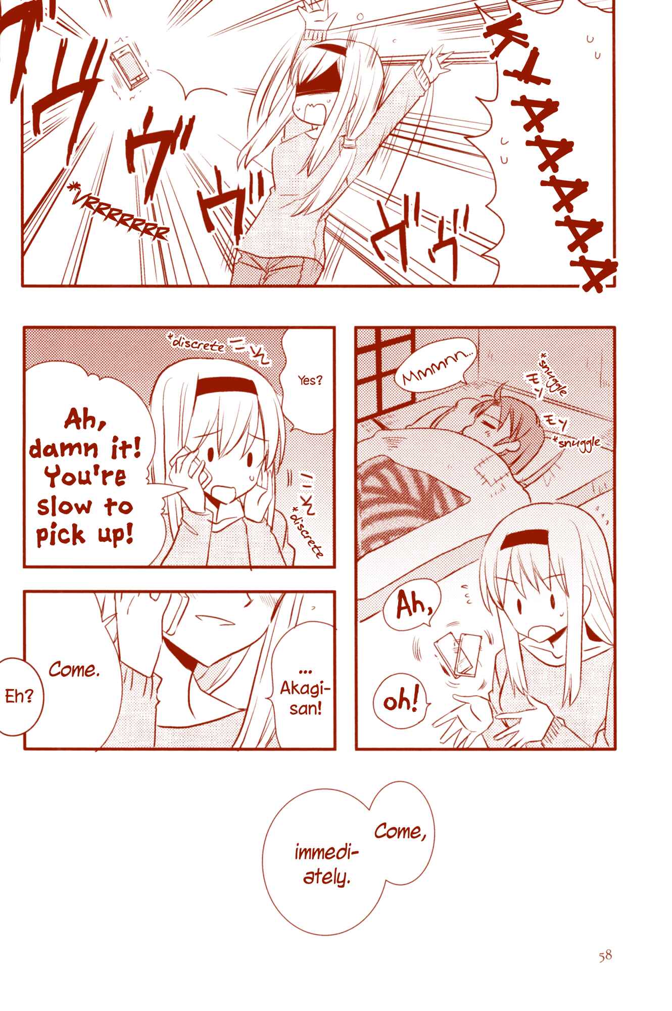 Page 9 Chapter 10 Kantai Collection -KanColle- Akatsuki no Tsubasa (Doujinshi)