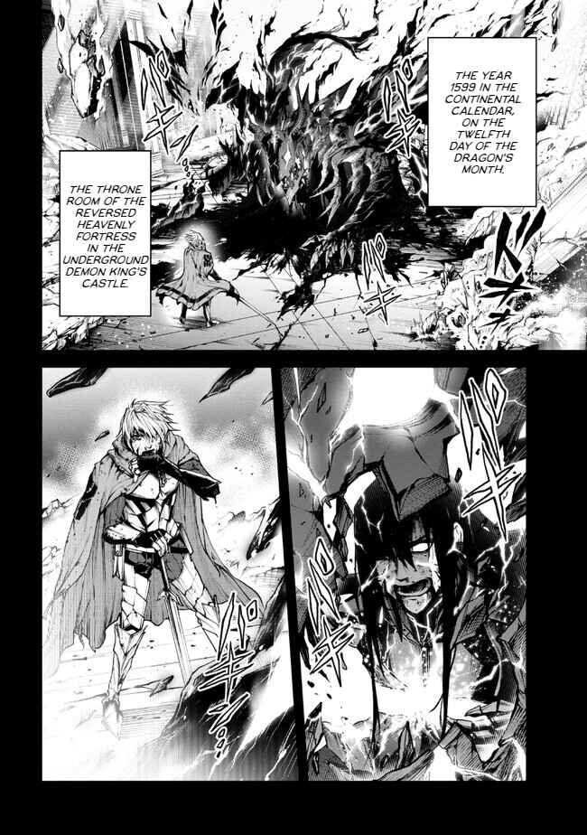 Page 10 Chapter 1.1 Demon Lord 2099 (2023)