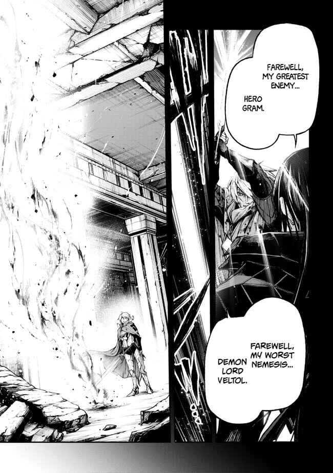 Page 15 Chapter 1.1 Demon Lord 2099 (2023)