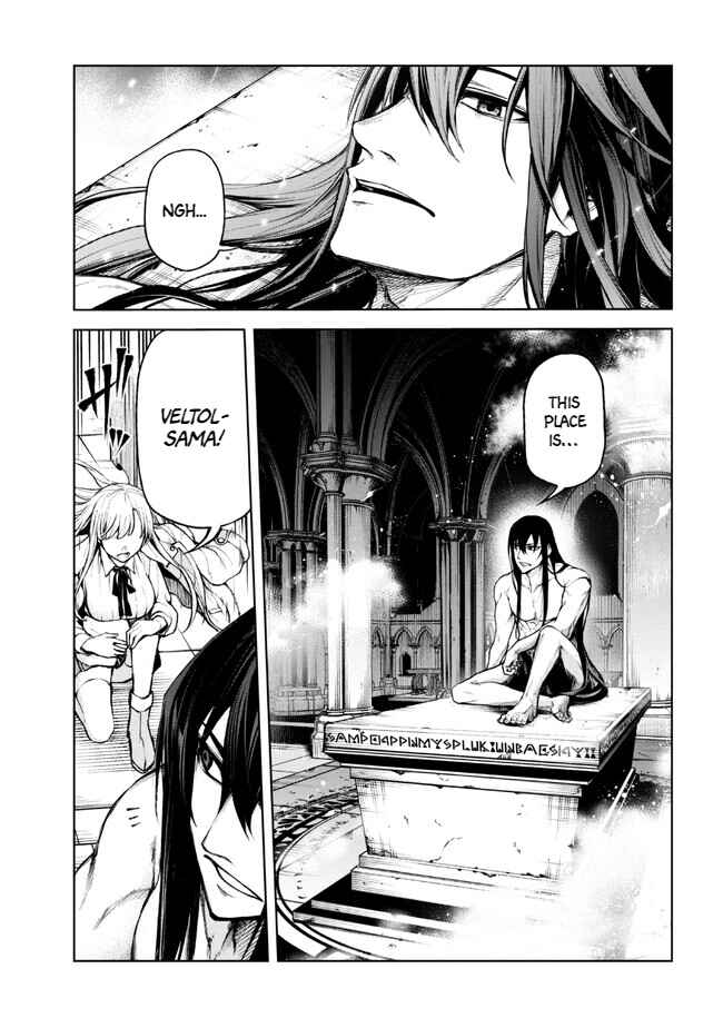 Page 17 Chapter 1.1 Demon Lord 2099 (2023)