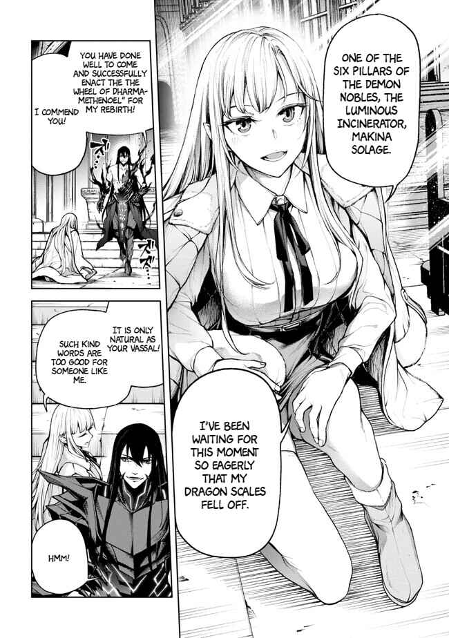 Page 18 Chapter 1.1 Demon Lord 2099 (2023)