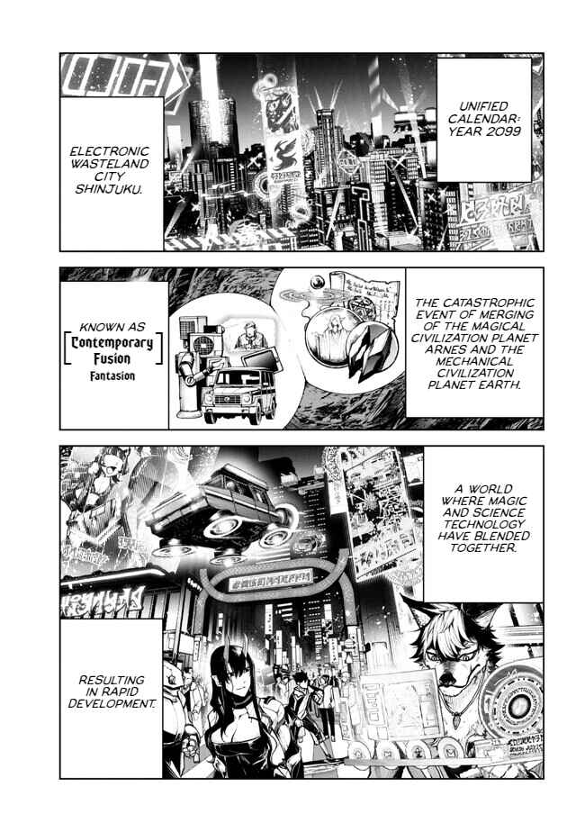 Page 2 Chapter 1.1 Demon Lord 2099 (2023)