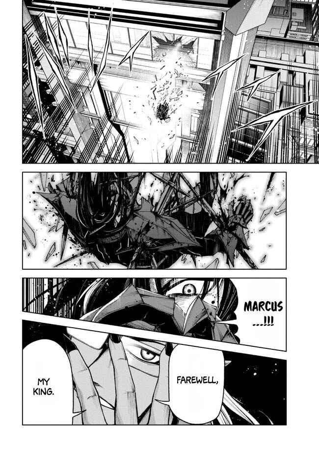 Page 13 Chapter 1.3 Demon Lord 2099 (2023)