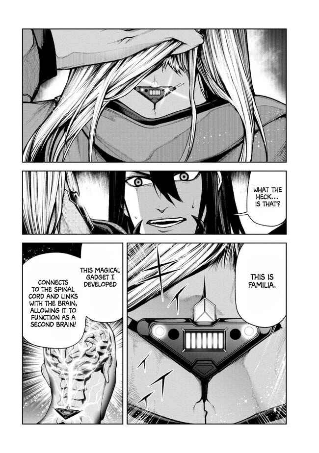 Page 2 Chapter 1.3 Demon Lord 2099 (2023)