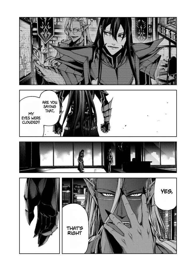 Page 7 Chapter 1.3 Demon Lord 2099 (2023)
