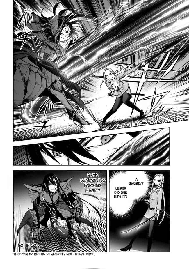 Page 14 Chapter 1.2 Demon Lord 2099 (2023)