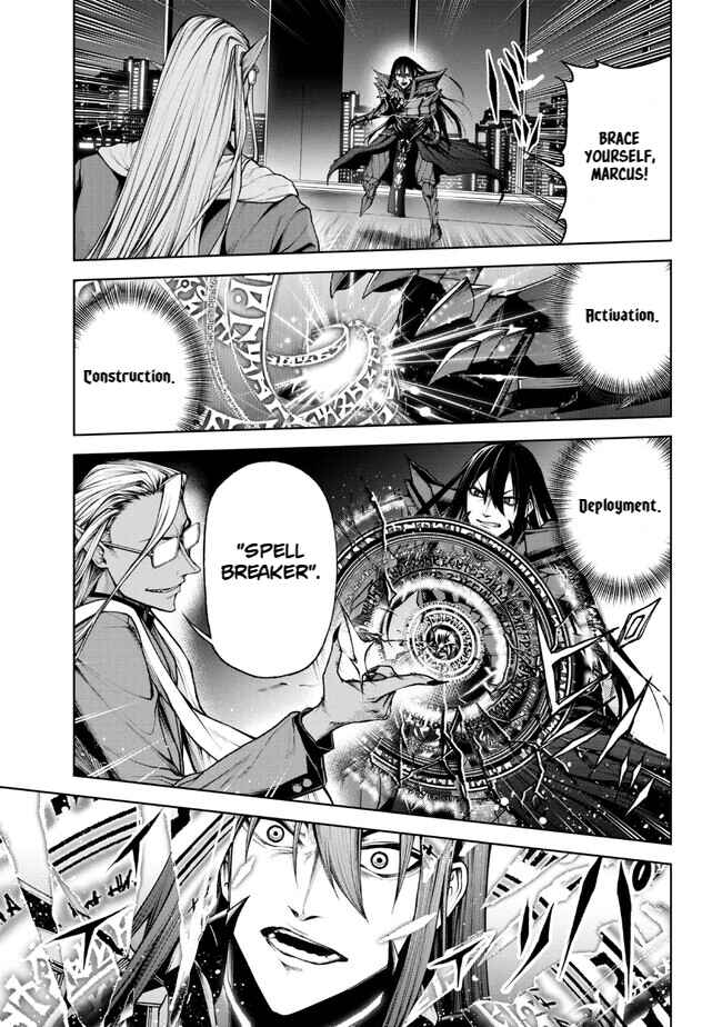 Page 17 Chapter 1.2 Demon Lord 2099 (2023)