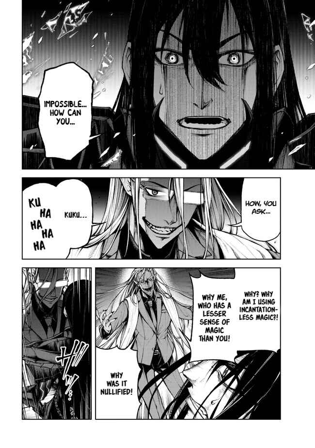 Page 19 Chapter 1.2 Demon Lord 2099 (2023)