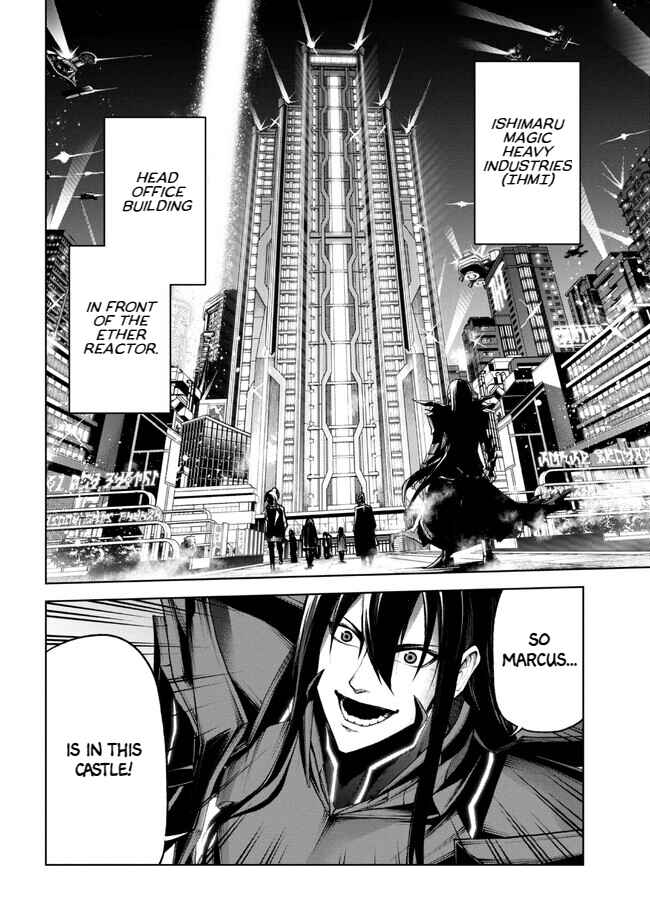 Page 2 Chapter 1.2 Demon Lord 2099 (2023)