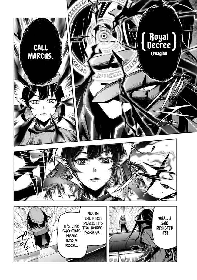 Page 4 Chapter 1.2 Demon Lord 2099 (2023)