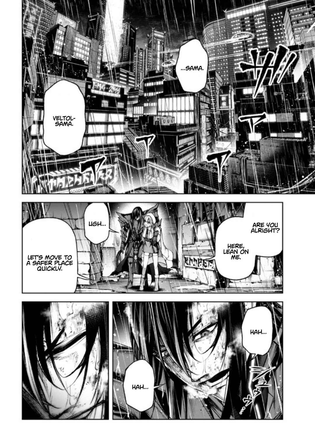 Page 3 Chapter 2.1 Demon Lord 2099 (2023)