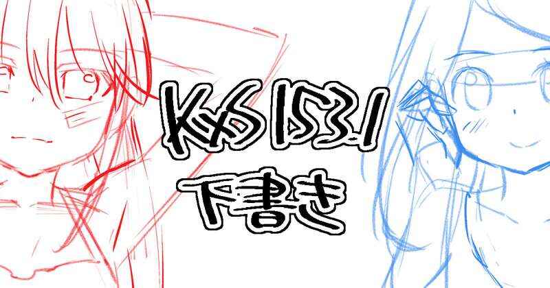 Page 1 Chapter 153.1.1 KxS