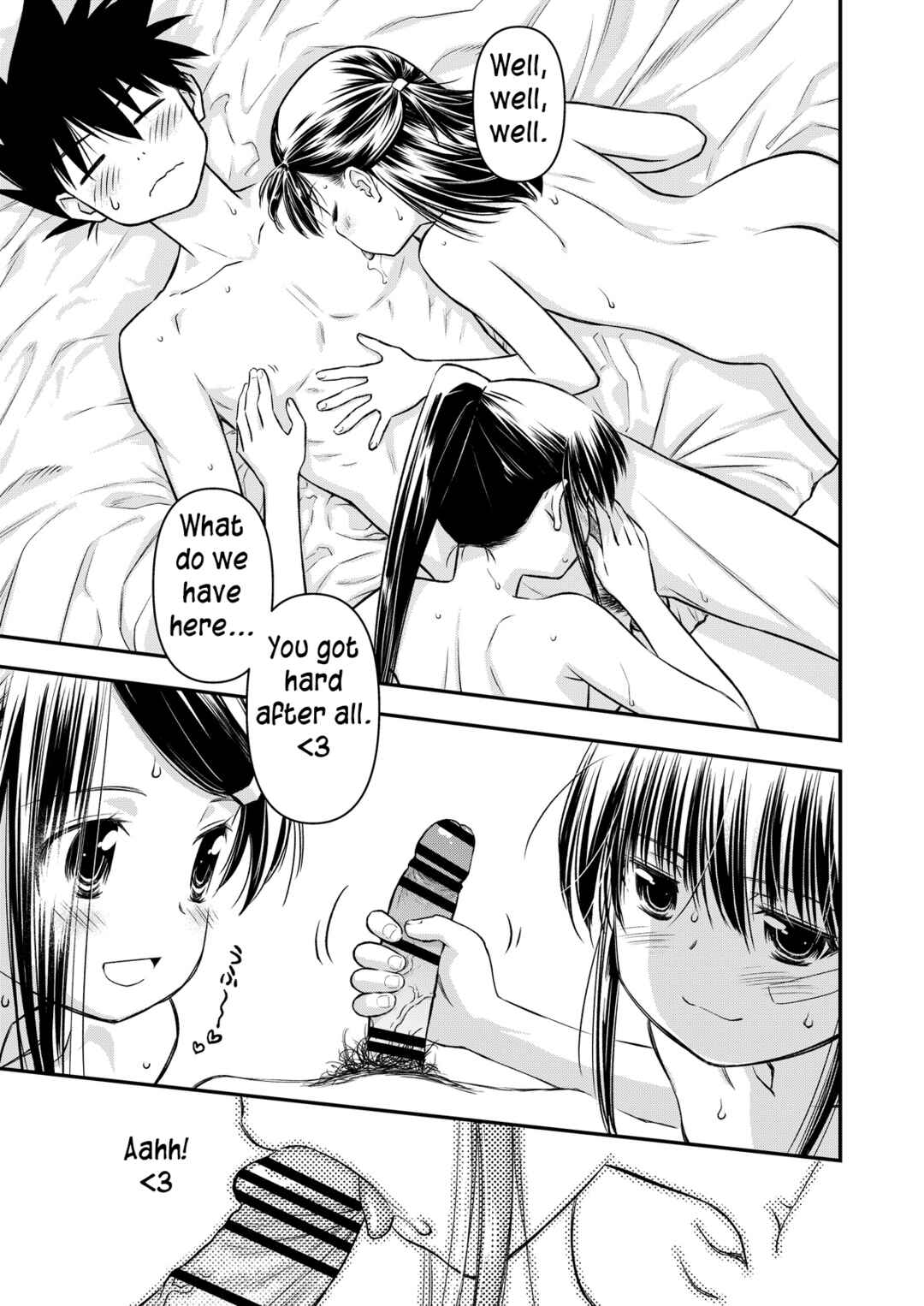 Page 6 Chapter 153.1 KxS