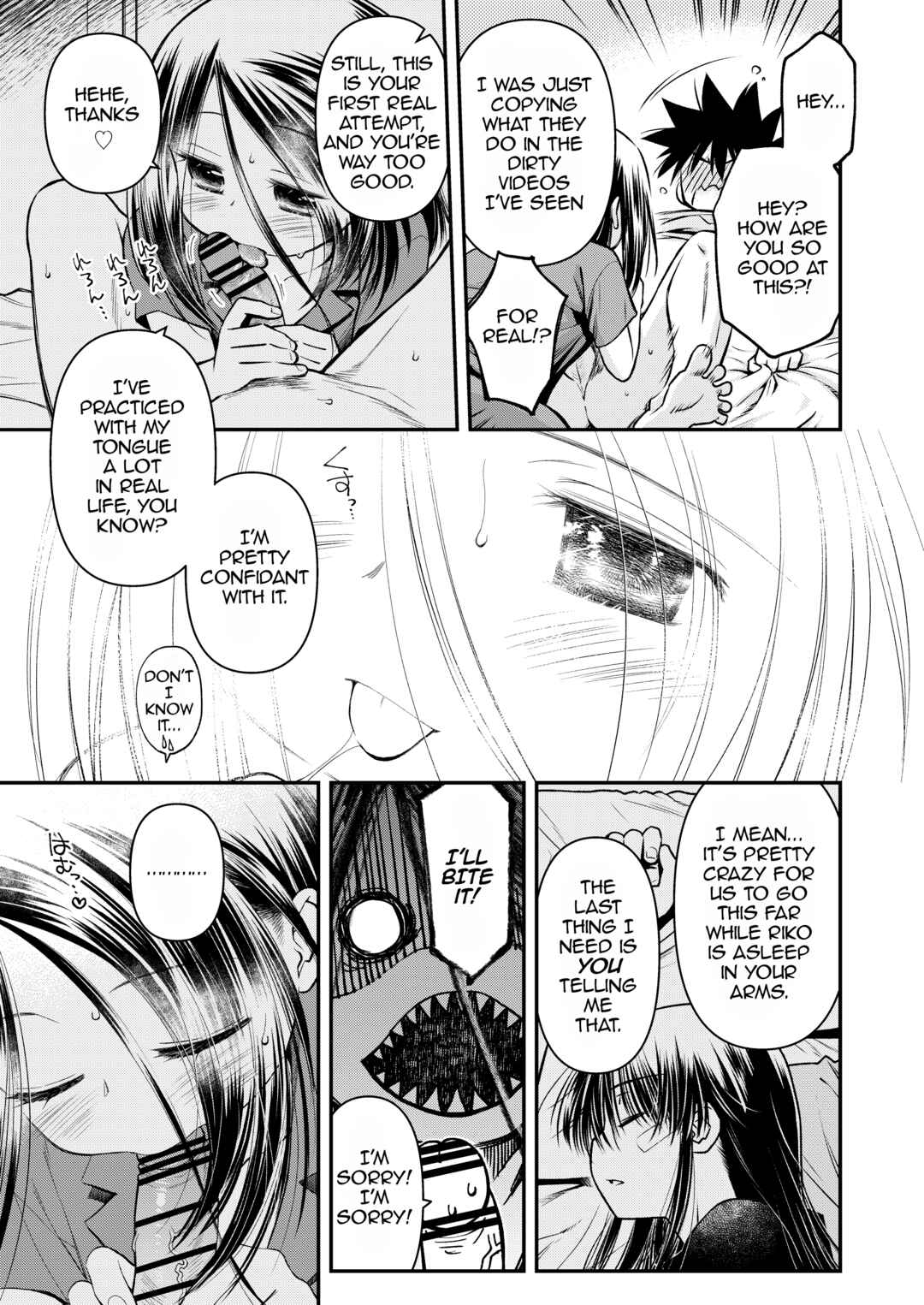 Page 11 Chapter 153.2 KxS