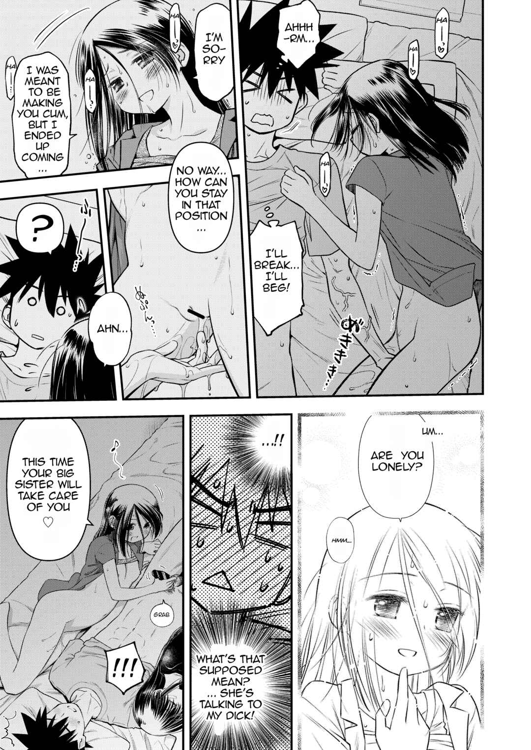 Page 23 Chapter 153.2 KxS