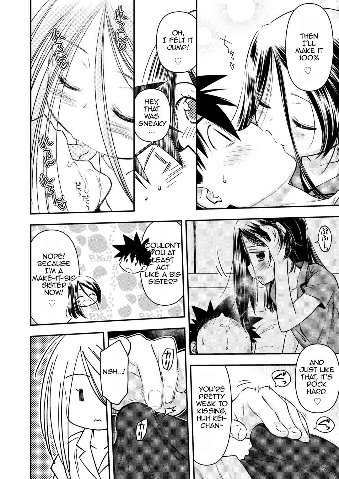 Page 6 Chapter 153.2 KxS