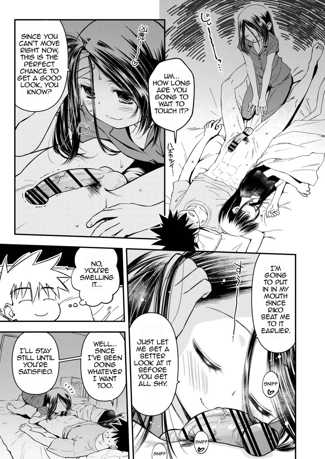 Page 9 Chapter 153.2 KxS