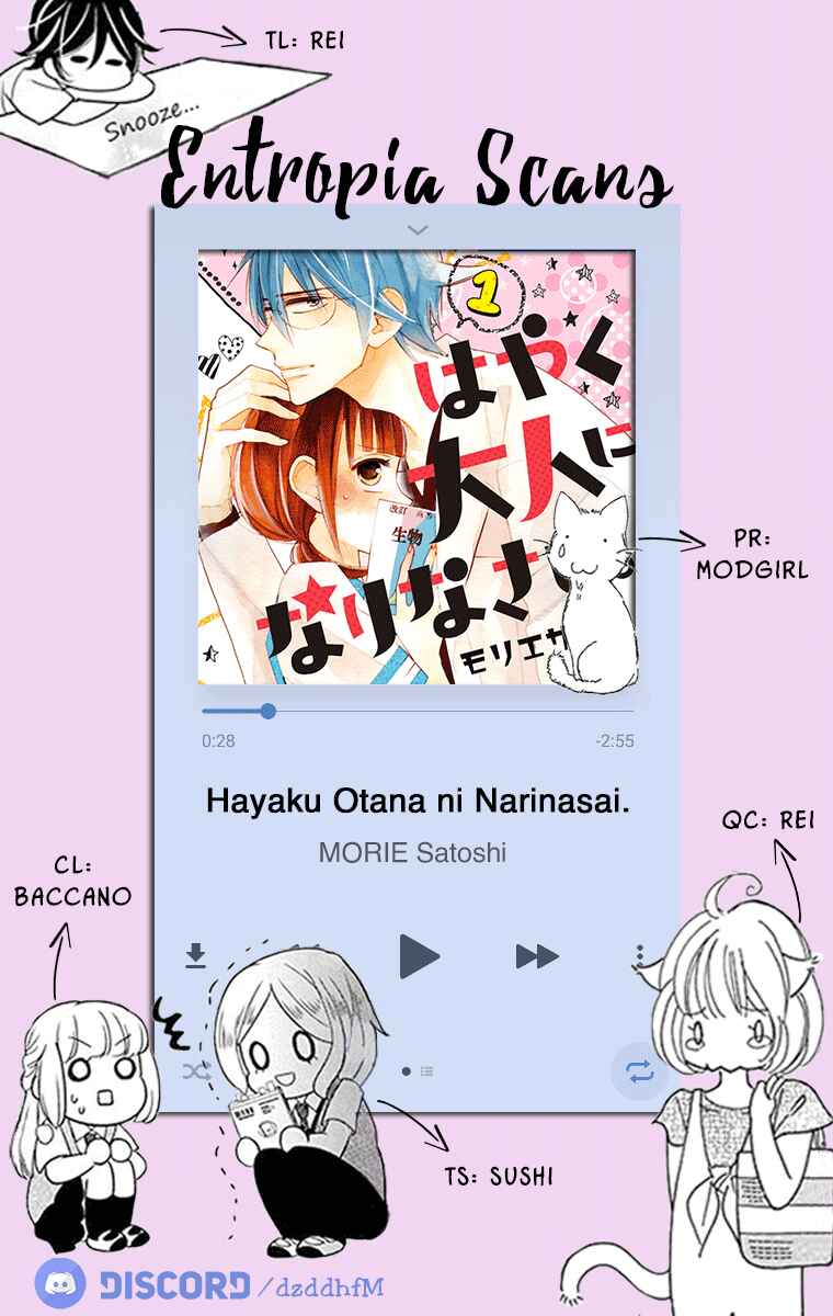 Page 1 Chapter 6 Hayaku Otona ni Narinasai.