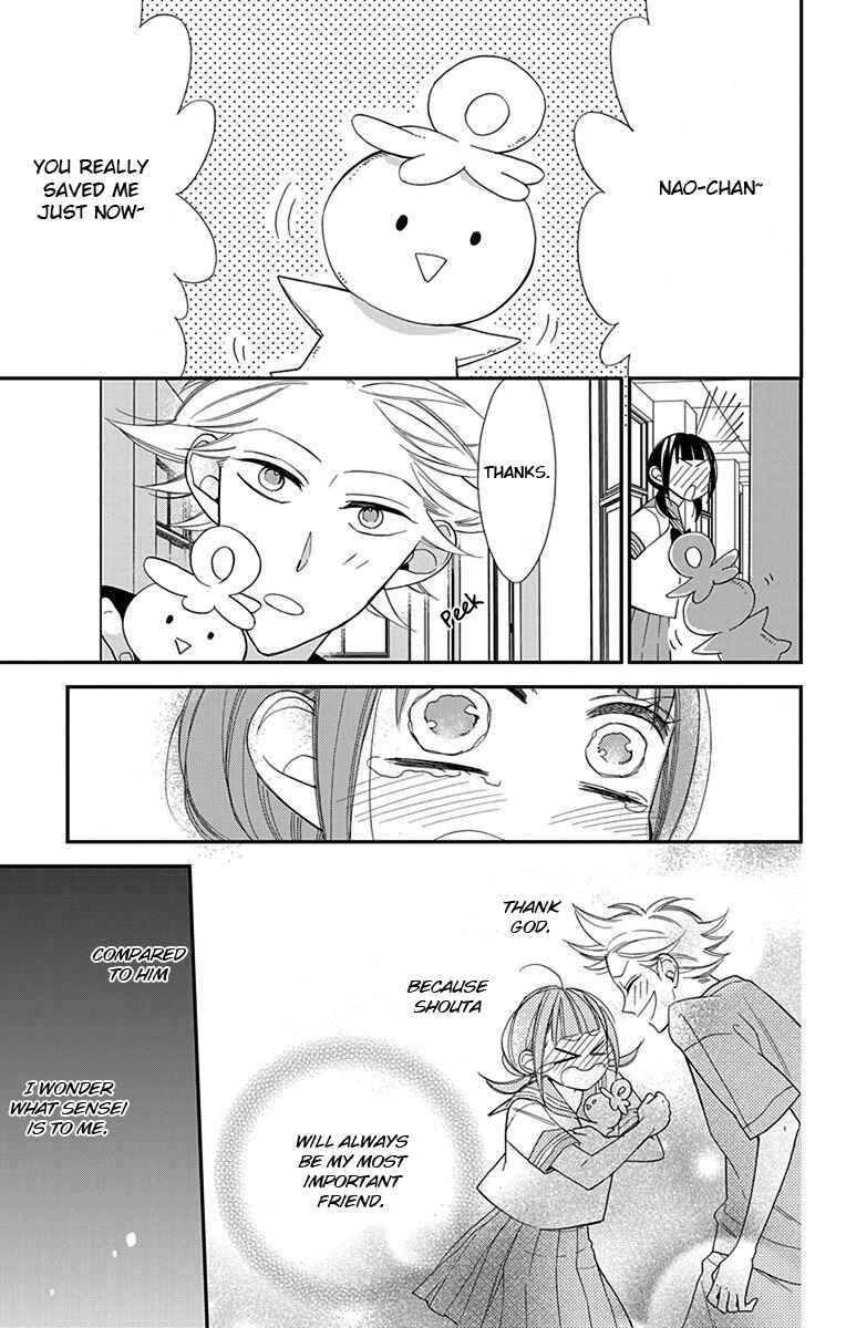 Page 10 Chapter 6 Hayaku Otona ni Narinasai.